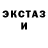 Меф VHQ Ami Osamu
