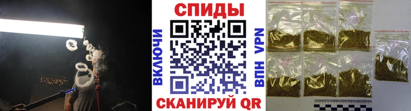 БУТИРАТ бутик  Купить  Горбатов 