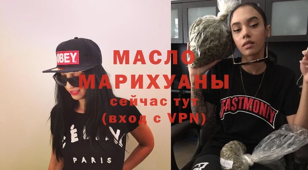 скорость mdpv Балахна