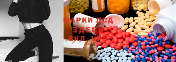 Альфа ПВП Баксан