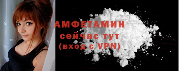 скорость mdpv Балахна