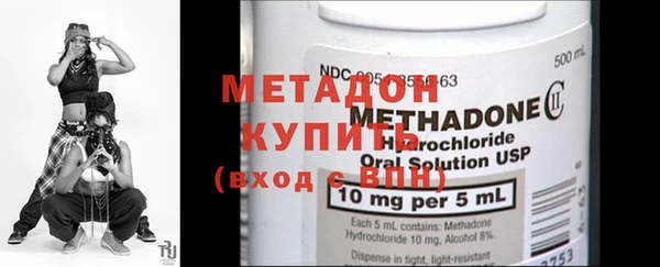 скорость mdpv Балахна