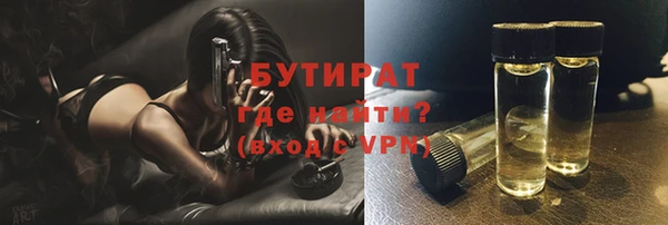 Альфа ПВП Баксан