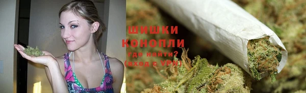 меф VHQ Балабаново