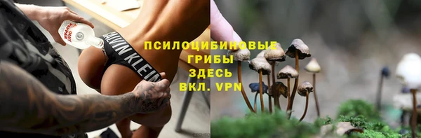 скорость mdpv Балахна