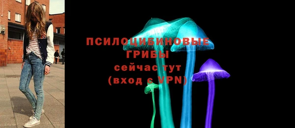 скорость mdpv Балахна