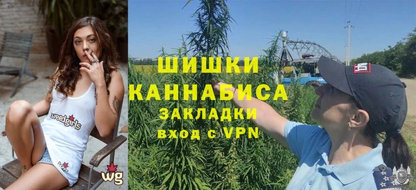 Альфа ПВП Баксан