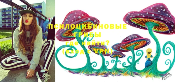 скорость mdpv Балахна