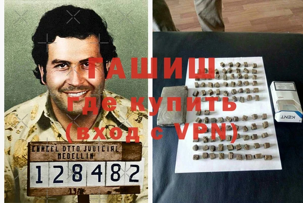 меф VHQ Балабаново