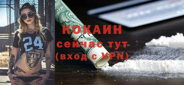Альфа ПВП Баксан
