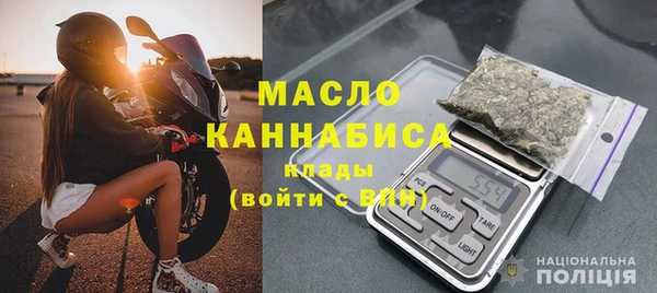 скорость mdpv Балахна
