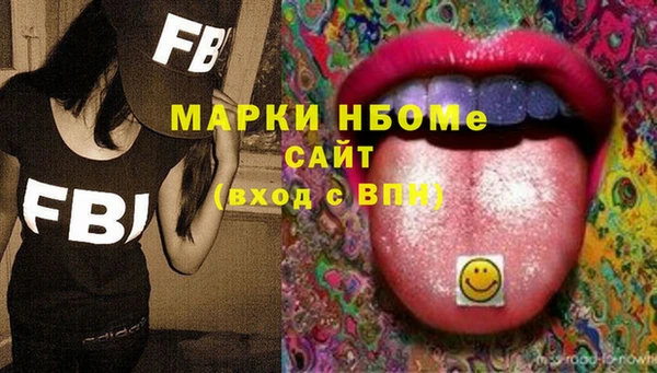 Альфа ПВП Баксан