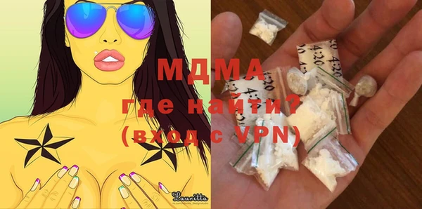 меф VHQ Балабаново