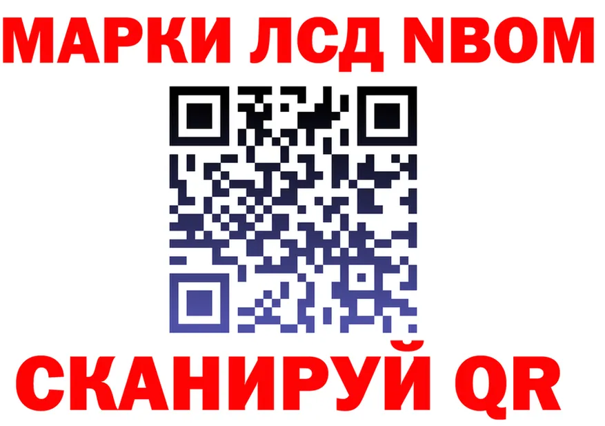 ГАШ убойный вход мориарти KRAKEN Горбатов