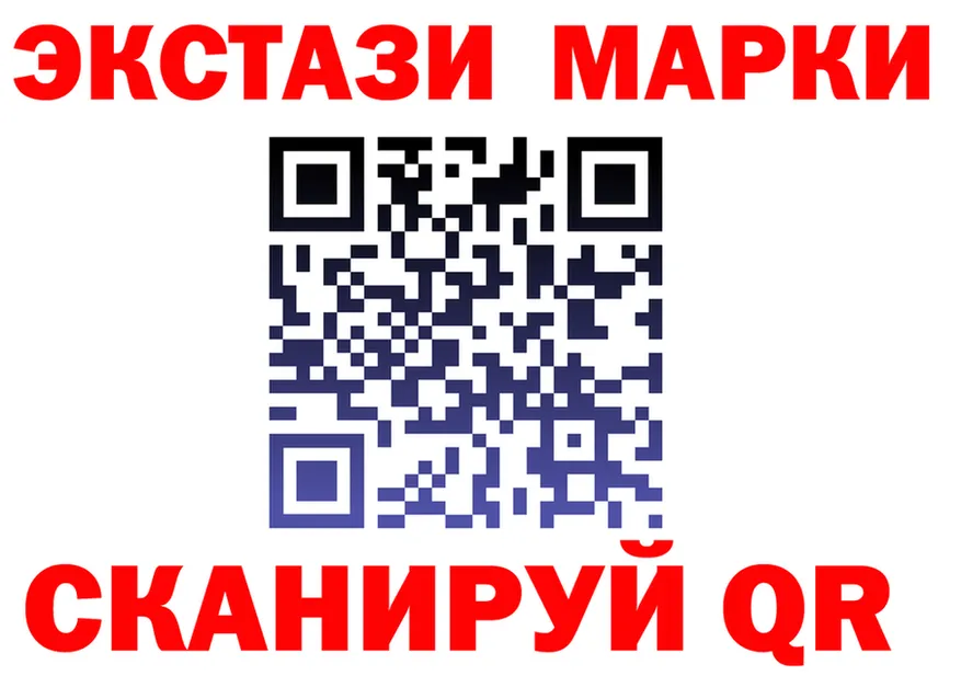 АМФ Premium зеркало маркетплейс блэк спрут Горбатов