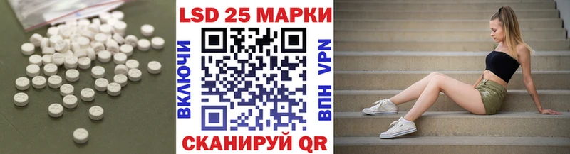 Лсд 25 экстази ecstasy  Купить закладки  Горбатов 