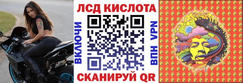 Купить закладки  Горбатов  Марки NBOMe 1,8мг 