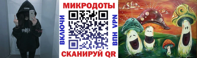 Псилоцибиновые грибы MAGIC MUSHROOMS  Купить  Горбатов 